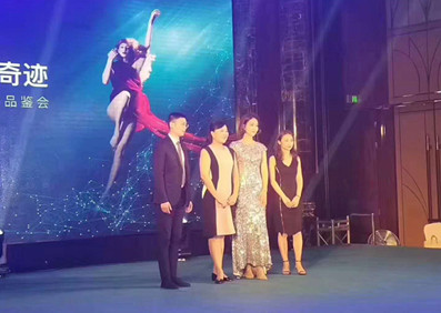 韓國著名流行歌手，演員 安俐娜 出席成都西嬋醫(yī)美首發(fā)品鑒會活動